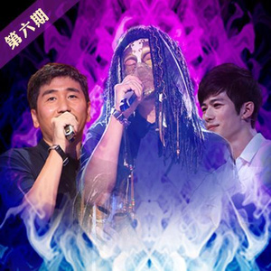 日语五十路和六十路的区别
