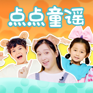 日语五十路和六十路的区别
