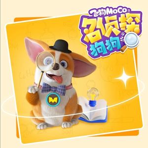 日语五十路和六十路的区别
