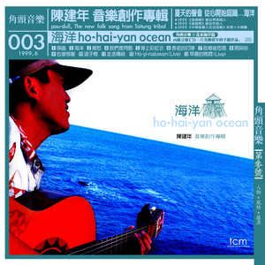 日语五十路和六十路的区别
