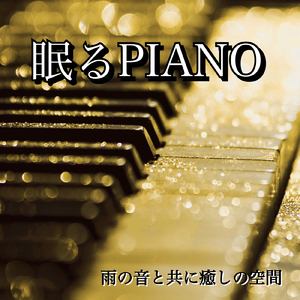 日语五十路和六十路的区别
