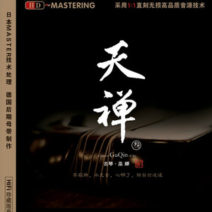 日语五十路和六十路的区别
